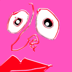 стринги мои