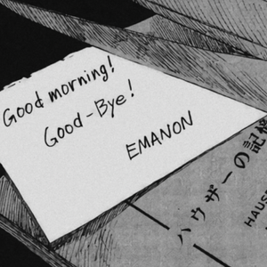 窒息（Prod by BECU BEATZ）