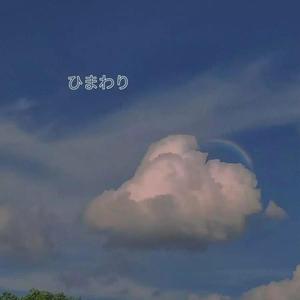 茫（抖音温柔女声版）（翻自 李润祺）