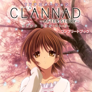 小さな手のひら（小小的手心）