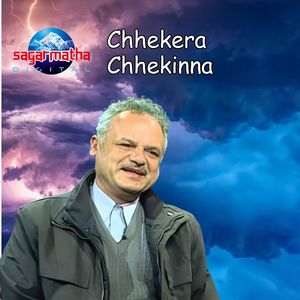 Chhekera Chhekinna