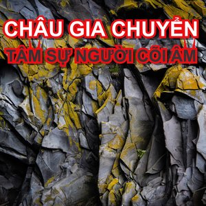 Tâm Sự Người Cõi Âm