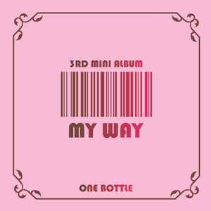 Paradise (2021 Ver.)