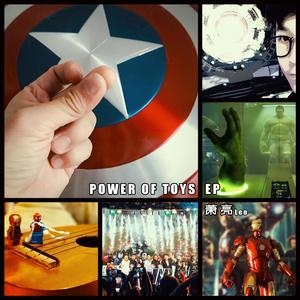 ALL DAY (复仇者联盟世界巡展沈阳站推广曲)