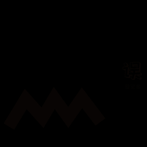 erc grcc-i don't love you anymore（曾艺杰 remix）