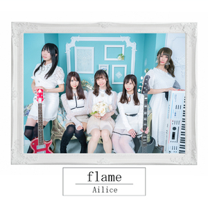 Lost Direction (instrmental)