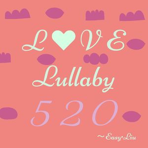 L♥VE Lullaby 5 2 0(prod by BECU BEATZ)(Tape.Ver)