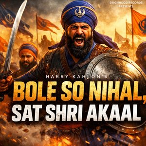 Bole so Nihaal