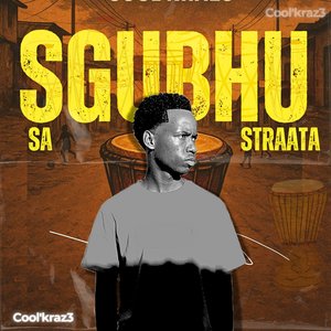 Ingxoxo Ye Mali (Bonus Track) (Revisit)