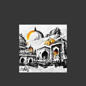 Quiescent Alum Carillon