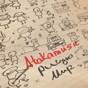 I Will Do What I Want