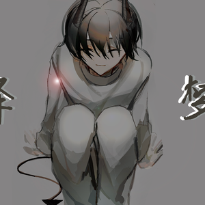 释梦 feat.初音未来V4C