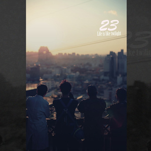 Similar(느낌이나)