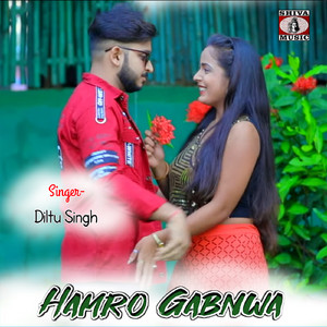 Hamro Gabnwa
