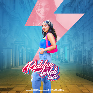 Kiddan Boldi Aa