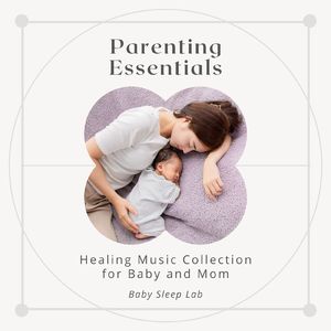 おやすみの時間～雨の音と癒し音楽～