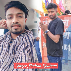 M To Ji Leto Todo Vishwash Dedeti