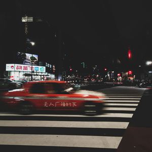 一场安静的相遇