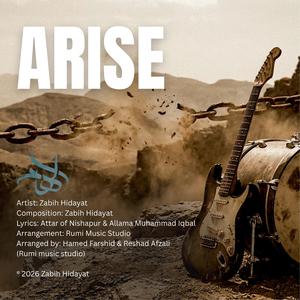 ARISE