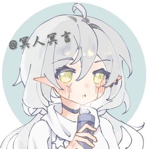 《崩坏：星穹铁道》知更鸟「使一颗心免于哀伤_冥言不说暗话