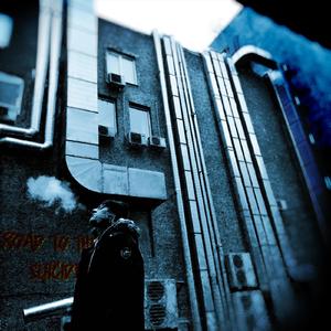 Пьяный город