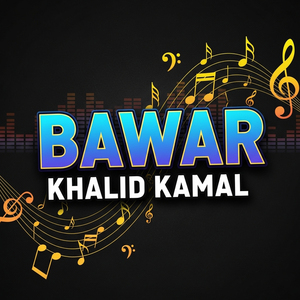 Bawar