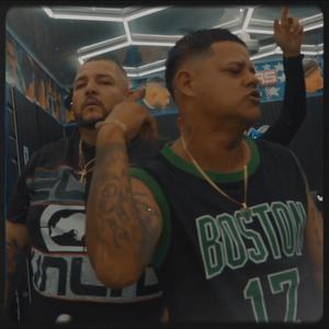 Cusuco x Ponier | Los Extraditados