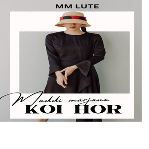 Koi Hor