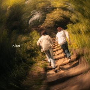 Khoj