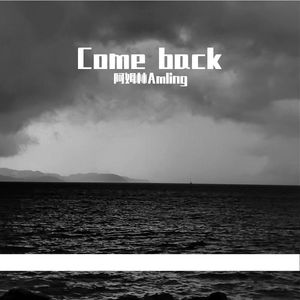 引爆器（Prod by Joysway）