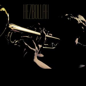 Hezbollah Government has been Hacked