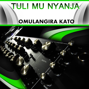 Tuli Mu Nyanja