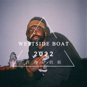 马医生-shout to Masiwei