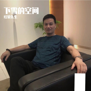 下雪的空间-整曲