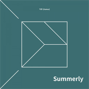 Summerly