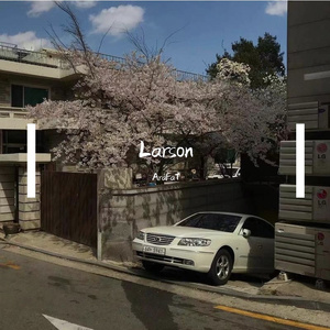 Aya Nakamura-%（AraFaT remix）