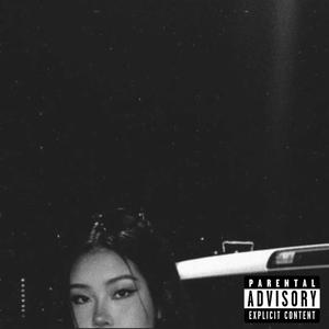 STACY... (feat. Try)