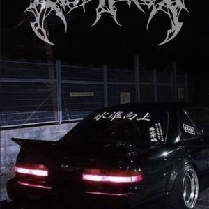 Life Goes On (Sped Up)