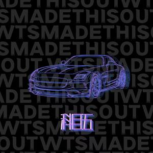 科目五 prod by Jason Bald