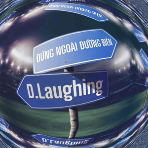 Đứng Ngoài Đường Biên