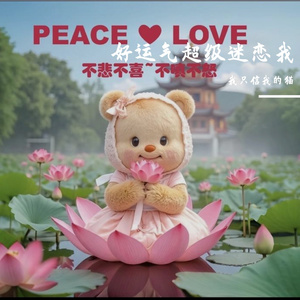 阅读丨学习丨专注