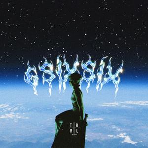 REMINISCENCE (SLOWED & REVERB)