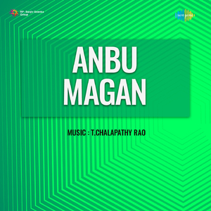 Vanna Mayil Vela Vadivela