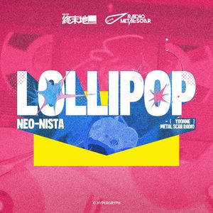 Lollipop Neo-nista