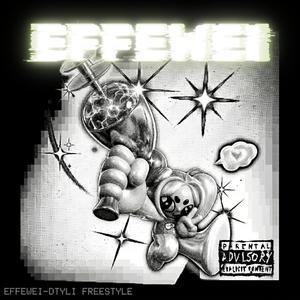 DTYLI FREESTYLE