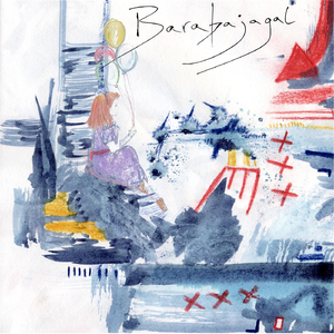 Quick, Play Something