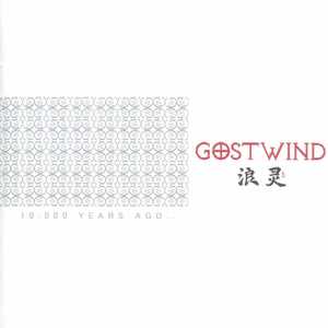 Overtrue from Jin-Do