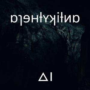 Antikythera