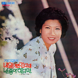 別れがくれた悲しみ