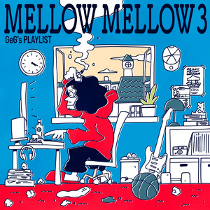 Timing (feat. ELIONE & CHICO CARLITO)